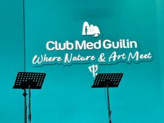 -Club Med地中海俱乐部·桂林度假村