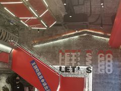 -神府路壹号·海鲜烧烤·砂锅粥·锅物(三坊七巷店)