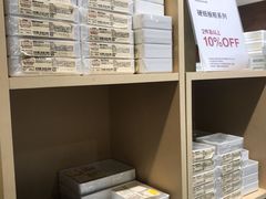 -MUJI无印良品(西单大悦城店)