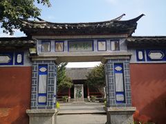 -总统兵马大元帅府