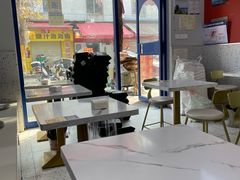 -椒顽新疆炒米粉(湖大店)