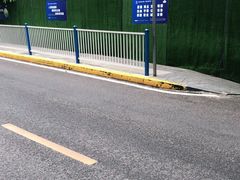 -白公馆