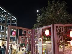 -百里峡七彩艺术小镇