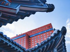 -新罗免税店(首尔总店)