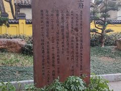 -桂林独秀峰王城景区