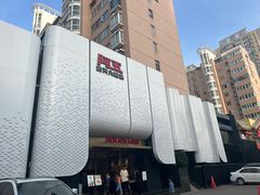 -阿五黄河大鲤鱼(英协路店)
