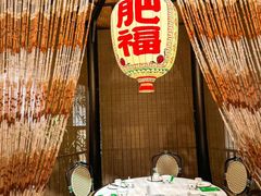 -肥福排档(星光店)