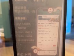-春家·非遗手工小吃(三墩新天地店)