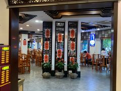 -奎元馆.百年奎元.非遗传承(西湖边的解放路店)