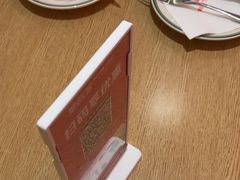 -摩欧客意式餐厅(高新活力汇店)