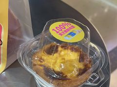 -鹤所·低糖零蔗糖烘焙(长楹店)
