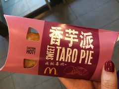 iphone_upload_pic-麦当劳(抚顺东一路店)