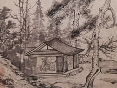 -中华世纪坛