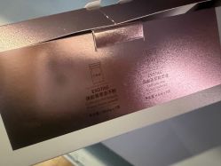 -skin79皮肤管理中心