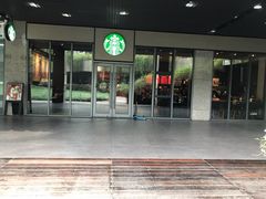 -星巴克(杭州市民中心店)