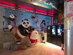 -红星电影世界开元地中海店(RealD杜比全景声)