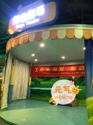 -酷嗒动物文化乐园(cutezoo西溪乐天城店)