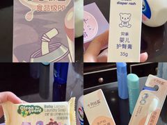 -福田家月子中心 产后 月嫂(市立母子医院店)