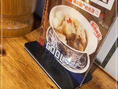 -楠火锅(广州总店)