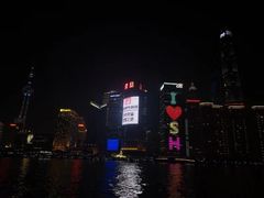 -InParty·游艇求婚策划生日派对布置(世纪大道店)