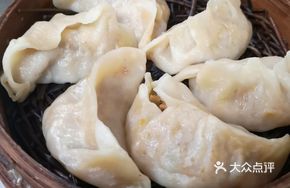 Bean Sprout and Vermicelli Steamed Dumplings