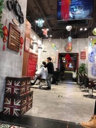 -T.1 hair salon烫染接发