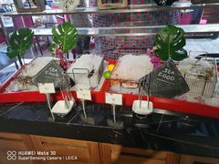 -上海丽笙精选海仑宾馆·莫赛克餐厅