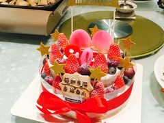 -EnergyCake蛋糕理想国