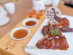 -粤集·手工粤菜(皇庭广场店)