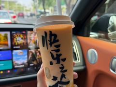 -LELECHA乐乐茶(百货大楼店)