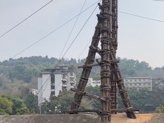 -燊海井