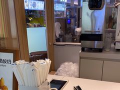 -兰熊鲜奶(西直门凯德mall店)