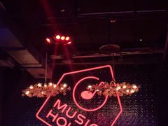 -音乐房子(鎏嘉码头店)