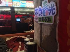 -令狐冲·炭烤活鱼(宝龙店)