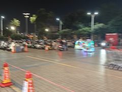 -大润发(国兴店)