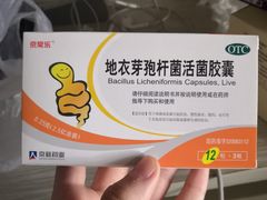 -福建医科大学附属第一医院(茶亭院区)