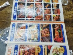 -清真·馬坡二旦烧烤(人生一串拍摄店)