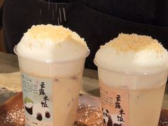 -李山山茶事(景枫店)