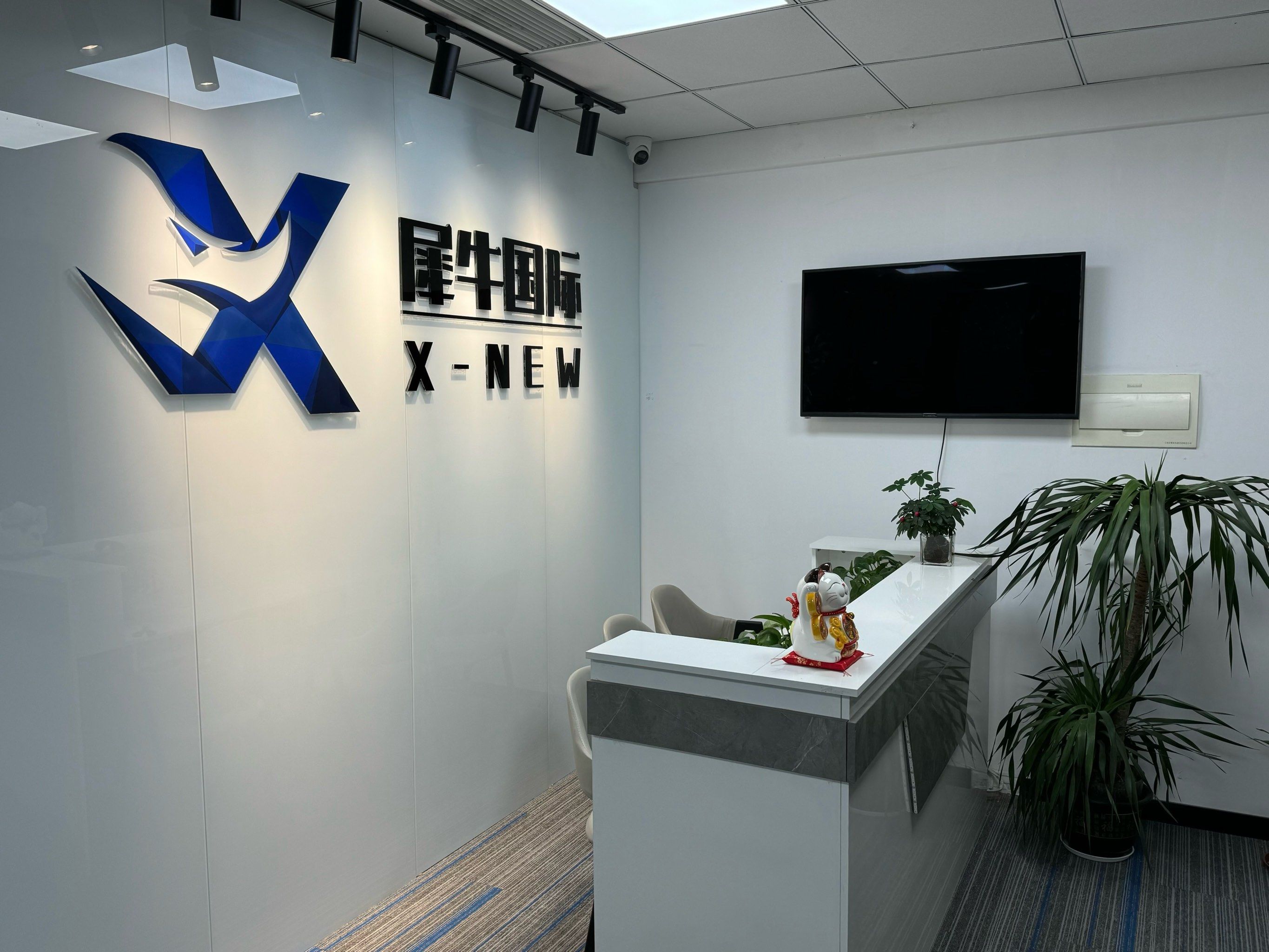 学习不止步,进步不停歇