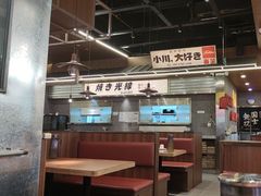 -小川洋风料理(大悦城店)