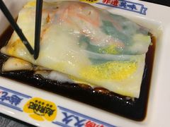 -赵财财·肠粉·煲仔饭(华润万象城店)