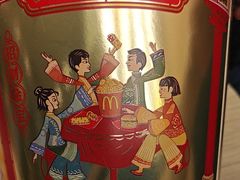 -麦当劳(农光里店)