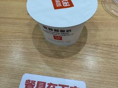 -米村拌饭(凯德和平广场店)