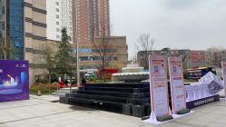 -河南中医药大学第一附属医院-医疗整形