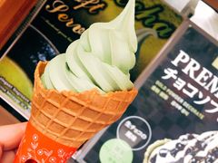 -豆政(金閣寺境内売店)