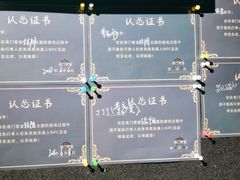 -奇门密室(五一新干线店)