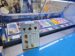 -CORNER CONE GELATO酷矿手作霜淇淋(南头古城店)
