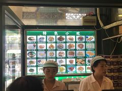 -南来顺饭庄·清真(南菜园店)