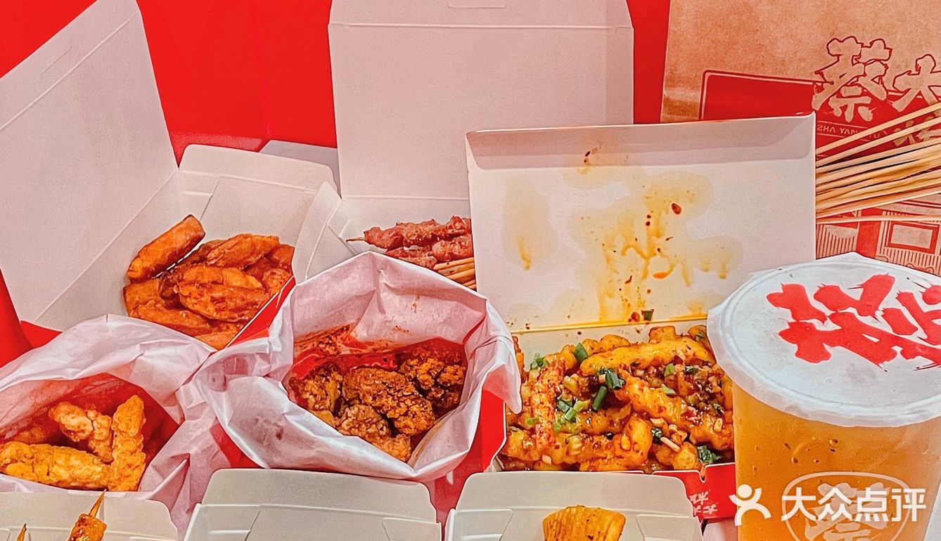 成都宝藏小吃店，均价5💰的土豆炸串好吃哭