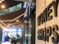 门面-Money Shops(愚园路店)